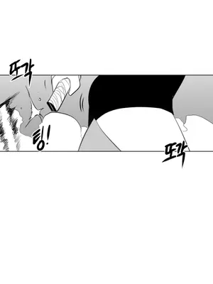 迷宫干 1-110話+日后談1-32話[完結]_A019003