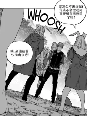 迷宫干 1-110話+日后談1-32話[完結]_B019024