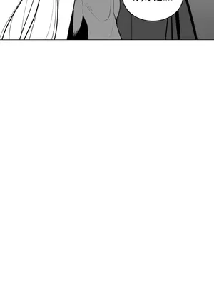 迷宫干 1-110話+日后談1-32話[完結]_A019012