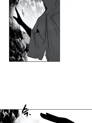 迷宫干 1-110話+日后談1-32話[完結]_A019017