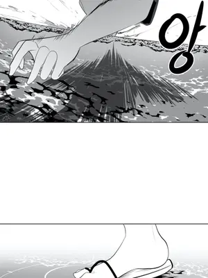 迷宫干 1-110話+日后談1-32話[完結]_A019020