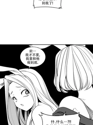 迷宫干 1-110話+日后談1-32話[完結]_B020020