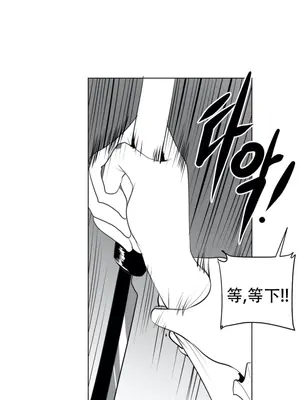 迷宫干 1-110話+日后談1-32話[完結]_A020004