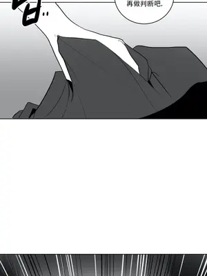 迷宫干 1-110話+日后談1-32話[完結]_A020005