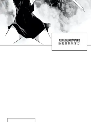 迷宫干 1-110話+日后談1-32話[完結]_A020009