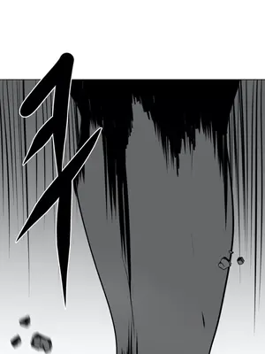 迷宫干 1-110話+日后談1-32話[完結]_A020010