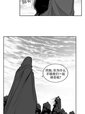 迷宫干 1-110話+日后談1-32話[完結]_B021015