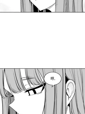 迷宫干 1-110話+日后談1-32話[完結]_B022012