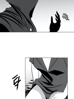 迷宫干 1-110話+日后談1-32話[完結]_A021008