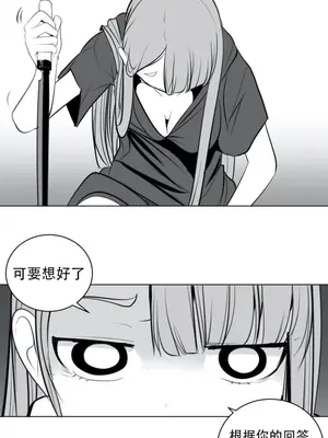 迷宫干 1-110話+日后談1-32話[完結]_A021013