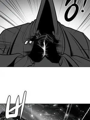 迷宫干 1-110話+日后談1-32話[完結]_A021014