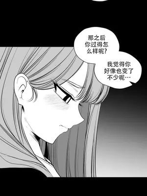 迷宫干 1-110話+日后談1-32話[完結]_B023004