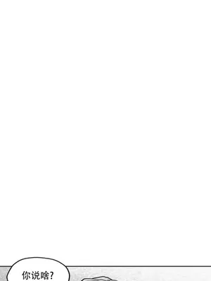 迷宫干 1-110話+日后談1-32話[完結]_B023008