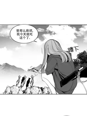 迷宫干 1-110話+日后談1-32話[完結]_B023010