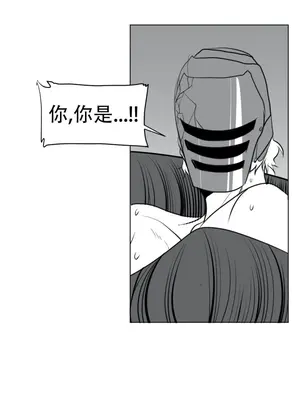 迷宫干 1-110話+日后談1-32話[完結]_A021028