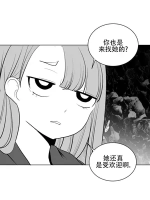 迷宫干 1-110話+日后談1-32話[完結]_A022002