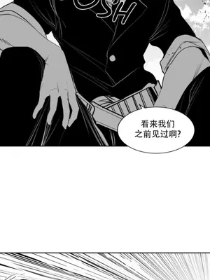 迷宫干 1-110話+日后談1-32話[完結]_B023017