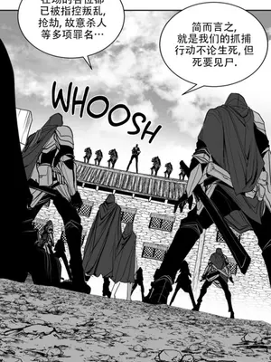 迷宫干 1-110話+日后談1-32話[完結]_B024009