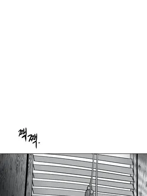 迷宫干 1-110話+日后談1-32話[完結]_A023002