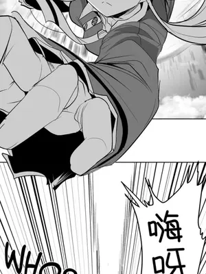 迷宫干 1-110話+日后談1-32話[完結]_B024024