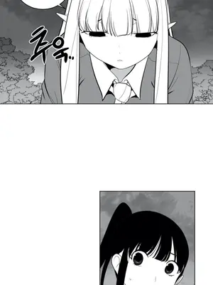 迷宫干 1-110話+日后談1-32話[完結]_A023017