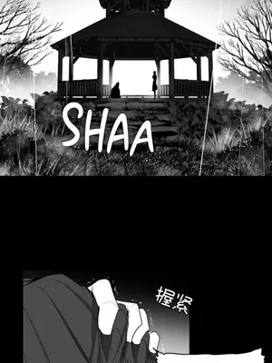 迷宫干 1-110話+日后談1-32話[完結]_B025006