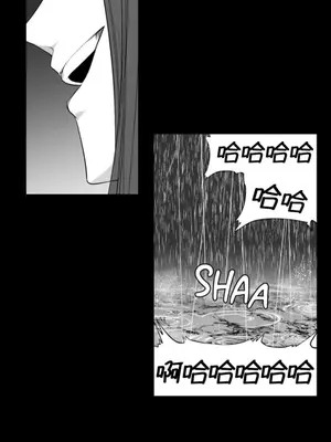 迷宫干 1-110話+日后談1-32話[完結]_B025007