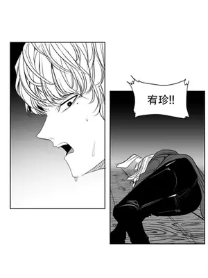 迷宫干 1-110話+日后談1-32話[完結]_B026004