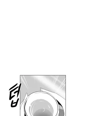 迷宫干 1-110話+日后談1-32話[完結]_A024026