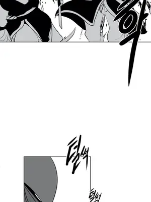 迷宫干 1-110話+日后談1-32話[完結]_A025011