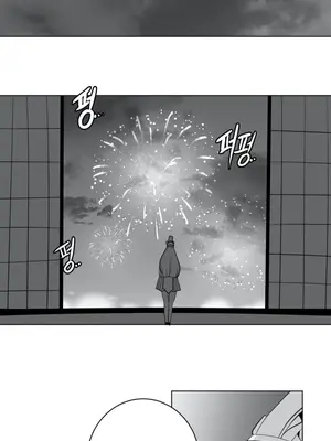 迷宫干 1-110話+日后談1-32話[完結]_A025012