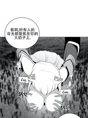 迷宫干 1-110話+日后談1-32話[完結]_A025020