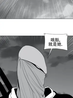 迷宫干 1-110話+日后談1-32話[完結]_A025022