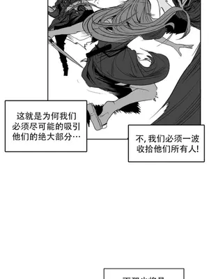 迷宫干 1-110話+日后談1-32話[完結]_B027007