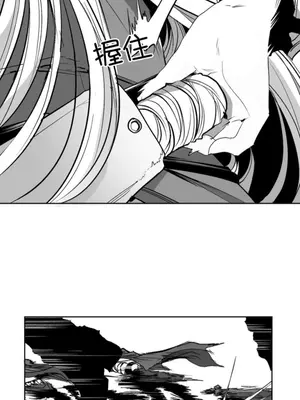 迷宫干 1-110話+日后談1-32話[完結]_B027011