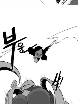 迷宫干 1-110話+日后談1-32話[完結]_A026010