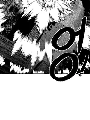 迷宫干 1-110話+日后談1-32話[完結]_A026015