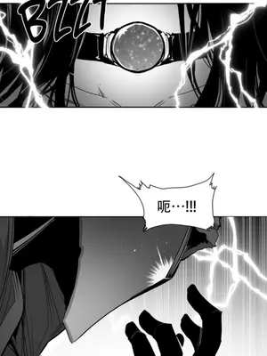 迷宫干 1-110話+日后談1-32話[完結]_B028004