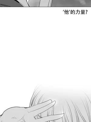 迷宫干 1-110話+日后談1-32話[完結]_A027012