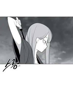 迷宫干 1-110話+日后談1-32話[完結]_A027016