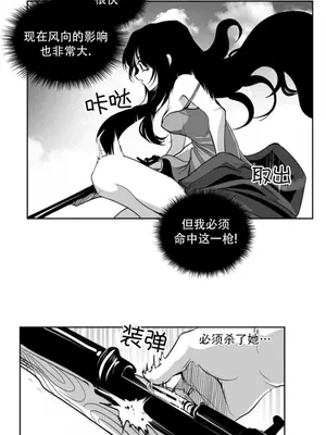 迷宫干 1-110話+日后談1-32話[完結]_B029004