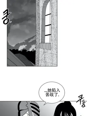 迷宫干 1-110話+日后談1-32話[完結]_A028001