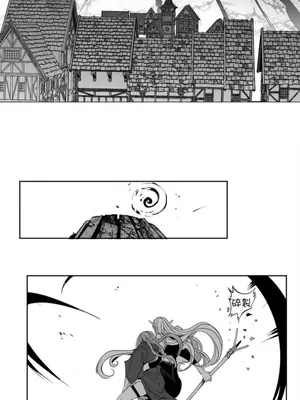 迷宫干 1-110話+日后談1-32話[完結]_B029019