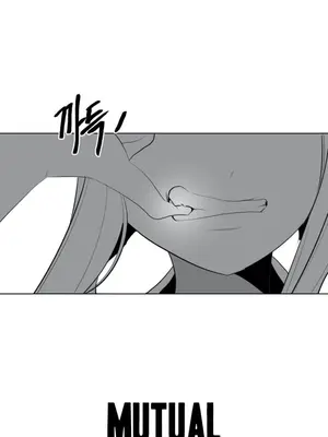 迷宫干 1-110話+日后談1-32話[完結]_A028011