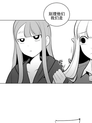 迷宫干 1-110話+日后談1-32話[完結]_A029009