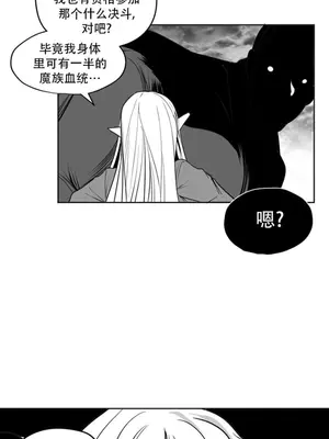 迷宫干 1-110話+日后談1-32話[完結]_B031005