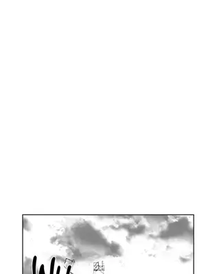 迷宫干 1-110話+日后談1-32話[完結]_B031010