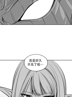 迷宫干 1-110話+日后談1-32話[完結]_B031014