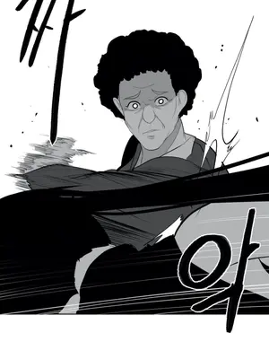 迷宫干 1-110話+日后談1-32話[完結]_A029028