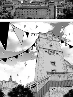 迷宫干 1-110話+日后談1-32話[完結]_B032001